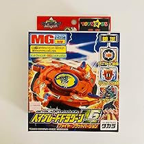希少新品　ベイブレードドラグーンV2 ファイヤーブラッドバージョン 71JlxsbmtKL._AC_UL210_SR210,