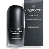 資生堂メン 美容液 メンズ アルティミューン パワライジング セラム 30mL 本体 男性肌向け 高機能エイジングケア シトラスとバンブーグリーンの香り SHISEIDO MEN