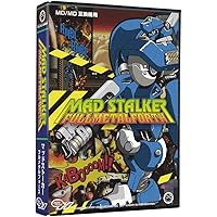 (MD/MD互換機用)マッドストーカー FULLMETALFORTH - MD