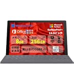 Amazon.co.jp: 【整備済み品】Surface Pro 7+ i5第11世代-1135G7