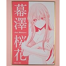 〈新品未開封〉ひこくじ 女神のカフェテラス ひこくじ 女神のカフェテラス～first impression～ | ひこくじ
