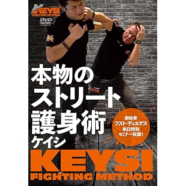 護身術道 SEIBIDO SPORTS SERIES 護身術道 SEIBIDO SPORTS SERIES