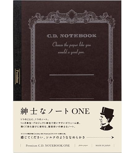 Amazon.co.jp: 2024 論理エンジンスパイラルCD付 小学生セット 12冊+