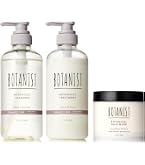 Amazon | BOTANIST ボタニスト シャンプー トリートメント ボディー