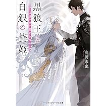 【美品・未開封】海底都市王・乙姫(激レア) ブースターパック 異姫夢装編 星界の来訪者 ｜ Z/X - Zillions