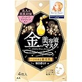 Barrier Repair(バリアリペア) ビューティセラムマスク ハリタイプ フェイスマスク 面膜 香料フリー 4枚