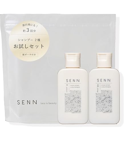 ベルシュヴーシャンプー &トリートメント 詰替え用 500ml セット ベルシュヴーシャンプー &トリートメント 詰替え用 500ml セット