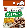 ミニマルランド マルカン 虫グルメ ミルワーム 40ｇ 40グラム (x 1)
