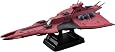 コスモフリートスペシャル 機動戦士ガンダムUC レウルーラ 約170mm PVC製 塗装済み完成品フィギュア