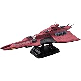 コスモフリートスペシャル 機動戦士ガンダムUC レウルーラ 約170mm PVC製 塗装済み完成品フィギュア