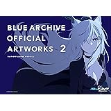 ブルーアーカイブ オフィシャルアートワークス ２