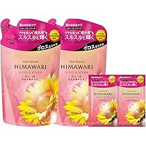 Amazon | ディアボーテ オイルインコンディショナー(グロス&リペア) 詰