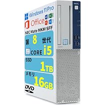 Amazon.co.jp: 【整備済み品】デスクトップPC NEC Mate MKM SFF/第8