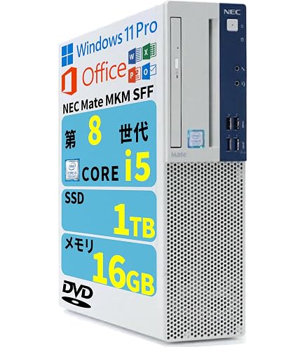 Amazon.co.jp: 【整備済み品】 FMV ESPRIMO Q558/V 第八世代Core-i5
