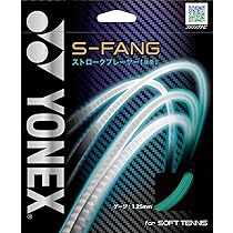 Amazon | ヨネックス YONEX ソフトテニスラケット ボルトレイジ