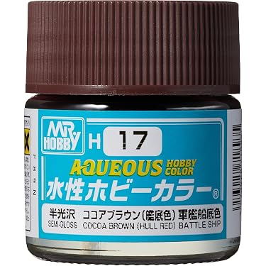 Amazon.co.jp 最新リリース: ホビー用カラー塗料 の新着ランキングです。