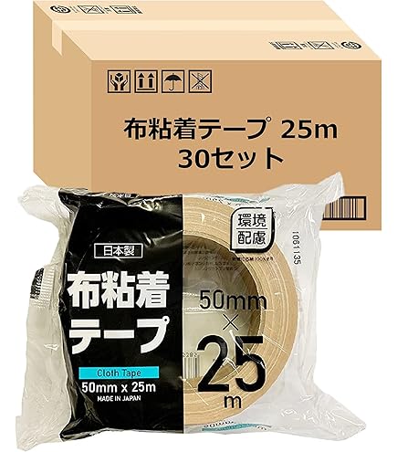 Amazon | 【箱売り】積水化学工業 SEKISUI クラフトテープ 無包装 No