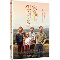 Amazon.co.jp: ケン・ローチ 傑作選 DVD‐BOX : ケン・ローチ