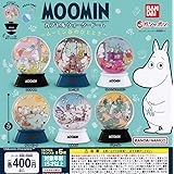 ムーミン MOOMIN カプセルウォータードーム ムーミン谷のひととき [全6種セット(フルコンプ)] ガチャガチャ カプセルトイ