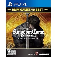 キングダムカム・デリバランス PS4で歴史を変えよう