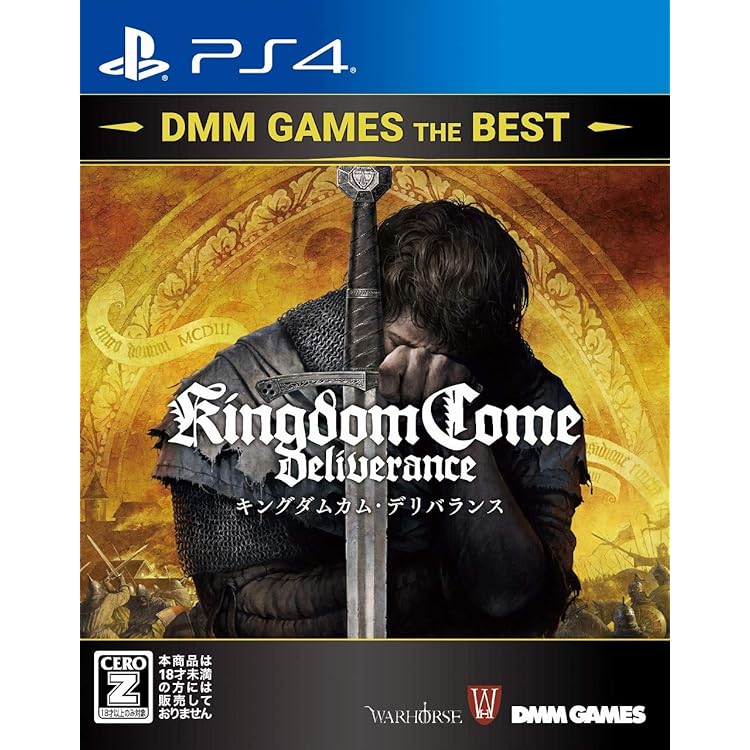 Amazon.co.jp: キングダムカム・デリバランス - PS4 : ゲーム