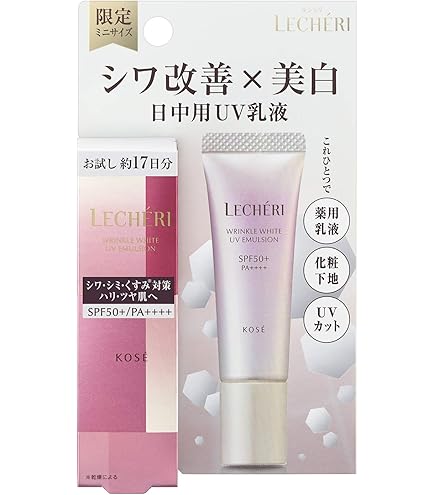 Amazon | ヴィブリアン エスプリーナ RGII トータル インナーリフト