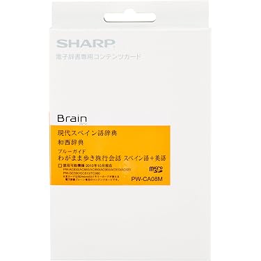 Amazon.co.jp 人気ギフトランキング: 電子辞書用コンテンツカード で