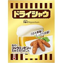 みハム 国内先行予約受付中/11月27日発売予定】パム パム × アディダス