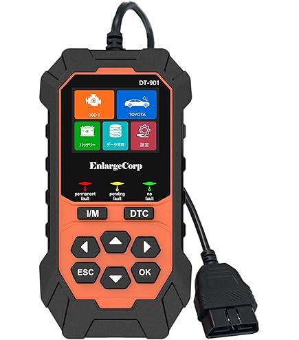 Amazon.co.jp: QISI公式 OBD2 故障診断機 日本語対応 車両診断