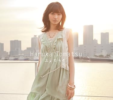 女性声優 - ユメセカイ