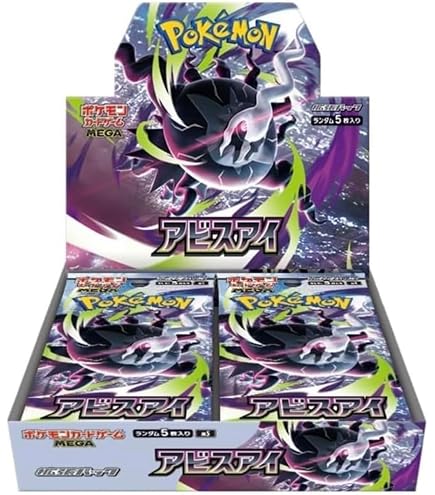 メガドリームex ムニキスゼロ　メガブレイブ　新品未開封ボックスまとめ Amazon.co.jp: メガブレイブ 完全未開封BOX、国内正規品 : おもちゃ