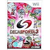 デカスポルタ3 Wiiでスポーツ“10"種目!