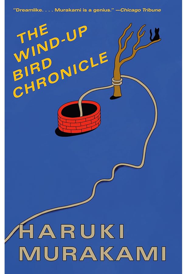 Amazon.co.jp: 英語版 村上春樹の長編小説10選 (英語名作ライブラリー