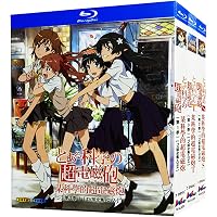 Amazon.co.jp: とある科学の超電磁砲 第3巻 [DVD] : 阿部敦, 佐藤利奈
