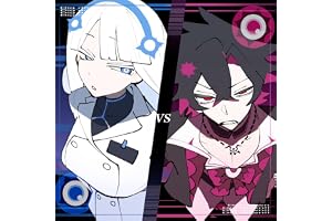 Dig down!!