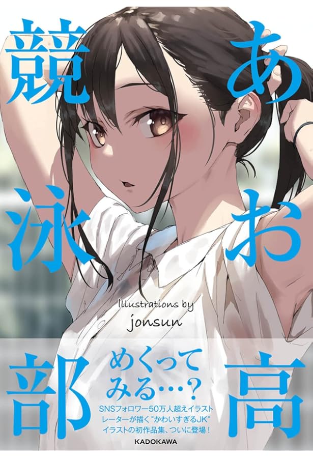 嫌パン　40原先生　直筆サイン入り　キャンバスボード 嫌パン 40原先生 直筆サイン入り キャンバスボード - メルカリ
