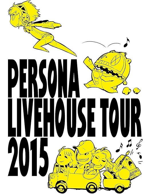Amazon.co.jp: 『PERSONA MUSIC BOX 2014』 [Blu-ray] : 川村ゆみ
