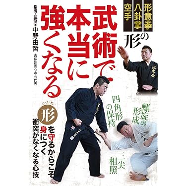 Amazon.co.jp 売れ筋ランキング: undefined の中で最も人気のある商品です