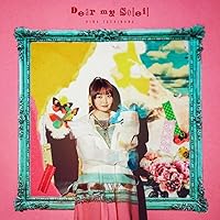 Amazon | 最強？最高！Brave My Heart [初回限定盤] (特典なし) | 立花
