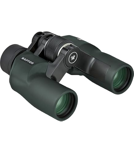 Amazon | Vortex Optics Crossfire HD 10x42 双眼鏡 - HD光学システム