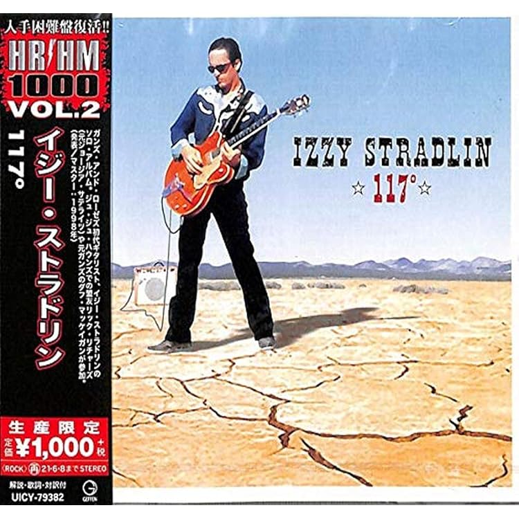Amazon.co.jp: Izzy Stradlin & Ju Ju Hounds: ミュージック