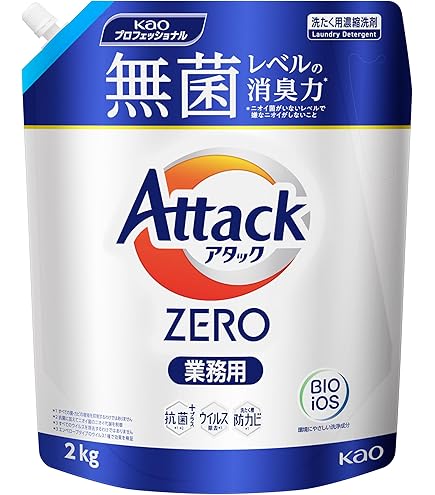 zero77専用！　そのほかの方はキャンセル致します！ Amazon | 花王 アタック ZERO 業務用 2kg 詰替 + オリジナルロゴ入り