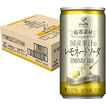 【レモネードソーダ】 Amazon.co.jp: レモネード＆サイダーセット！川崎飲料ドルチェ