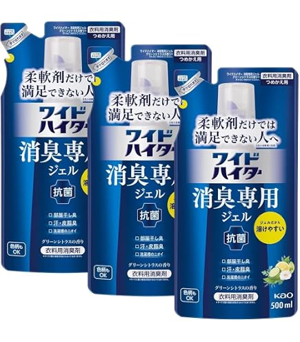 Amazon.co.jp: ワイドハイター 【まとめ買い】 消臭専用ジェル