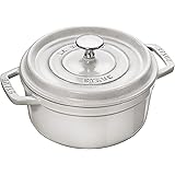 staub ストウブ 「 ピコ ココット ラウンド カンパーニュ 18cm 」 両手 ホーロー 鍋 IH対応【シリアルナンバー付き日本正規販売品】 La Cocotte Round 40501-409