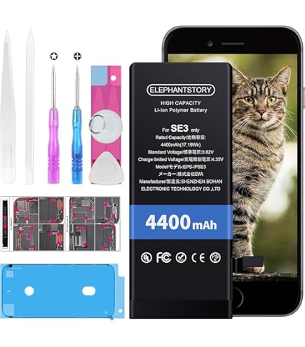 iPhone ブラック 本体 バッテリー84% ジャンク品 iPhone ブラック 本体 バッテリー84% ジャンク品 2025年最新