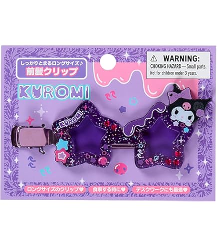 Amazon.co.jp: サンリオ(SANRIO) サンリオ ヘアクリップ マイ