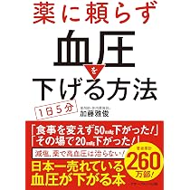 71JqhvCQO6L._AC_UL210_SR210,