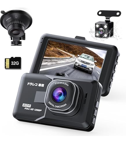 Amazon | 【正規輸入品】 HP(ヒューレット・パッカード) ドライブ