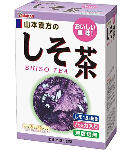 AHCC イムノゴールドSS 4箱 楽天市場】AHCC イムノゴールドSS（90粒）【4個セット】友愛製薬